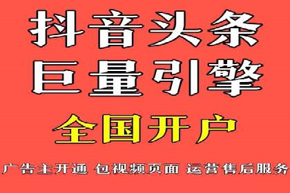 充值高返点案例解析：高收益背后的逻辑