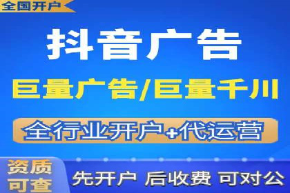 百度SEM推广案例：揭秘行业领军企业的成功之路