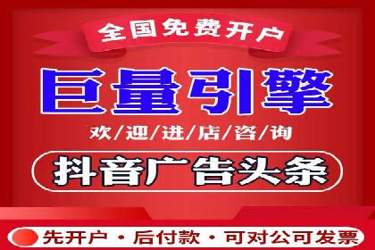 百度推广的广告创意如何吸引目标用户
